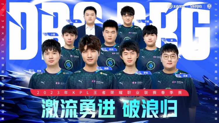 荣耀与梦想 荣耀与梦想