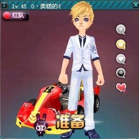 在实力均衡 在实力均衡