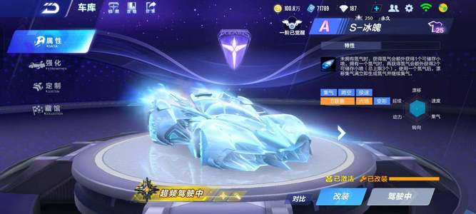 关键时刻依 关键时刻依