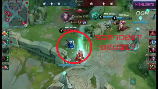 进攻和防守 进攻和防守