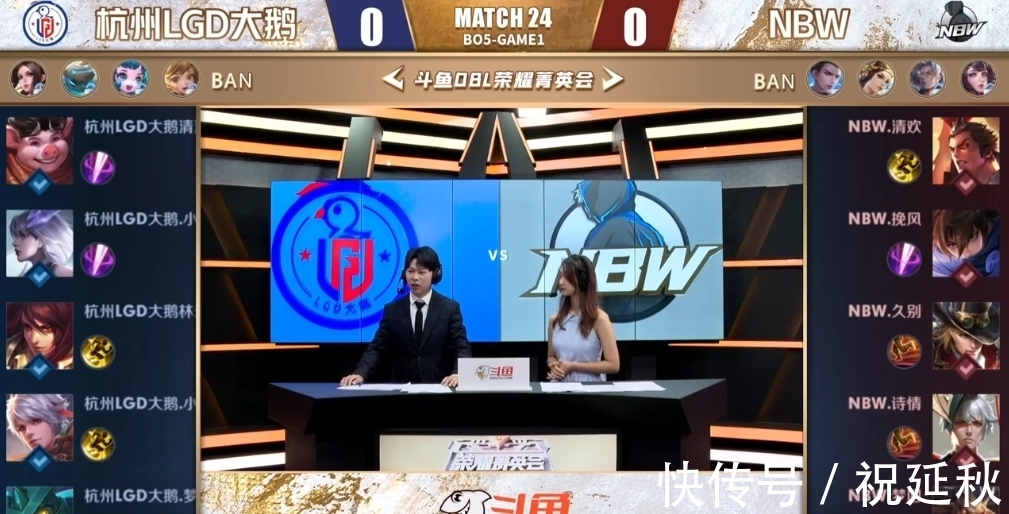 无论是组织 无论是组织