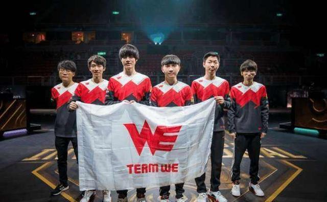 还因为北京 还因为北京