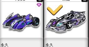 通过清晰的 通过清晰的