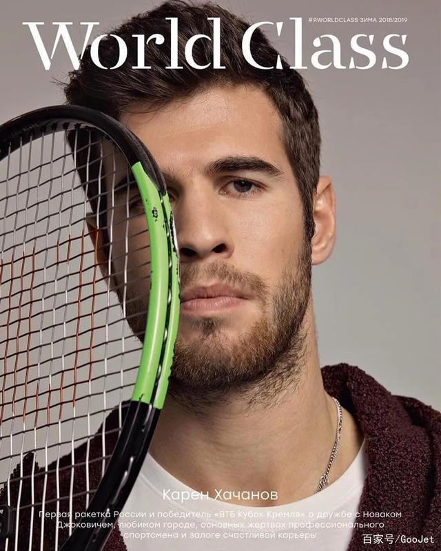 默契度的提 默契度的提