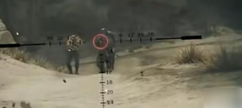 WAR