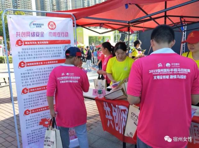 博彩文化的 博彩文化的