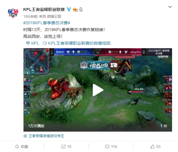 在德甲立足