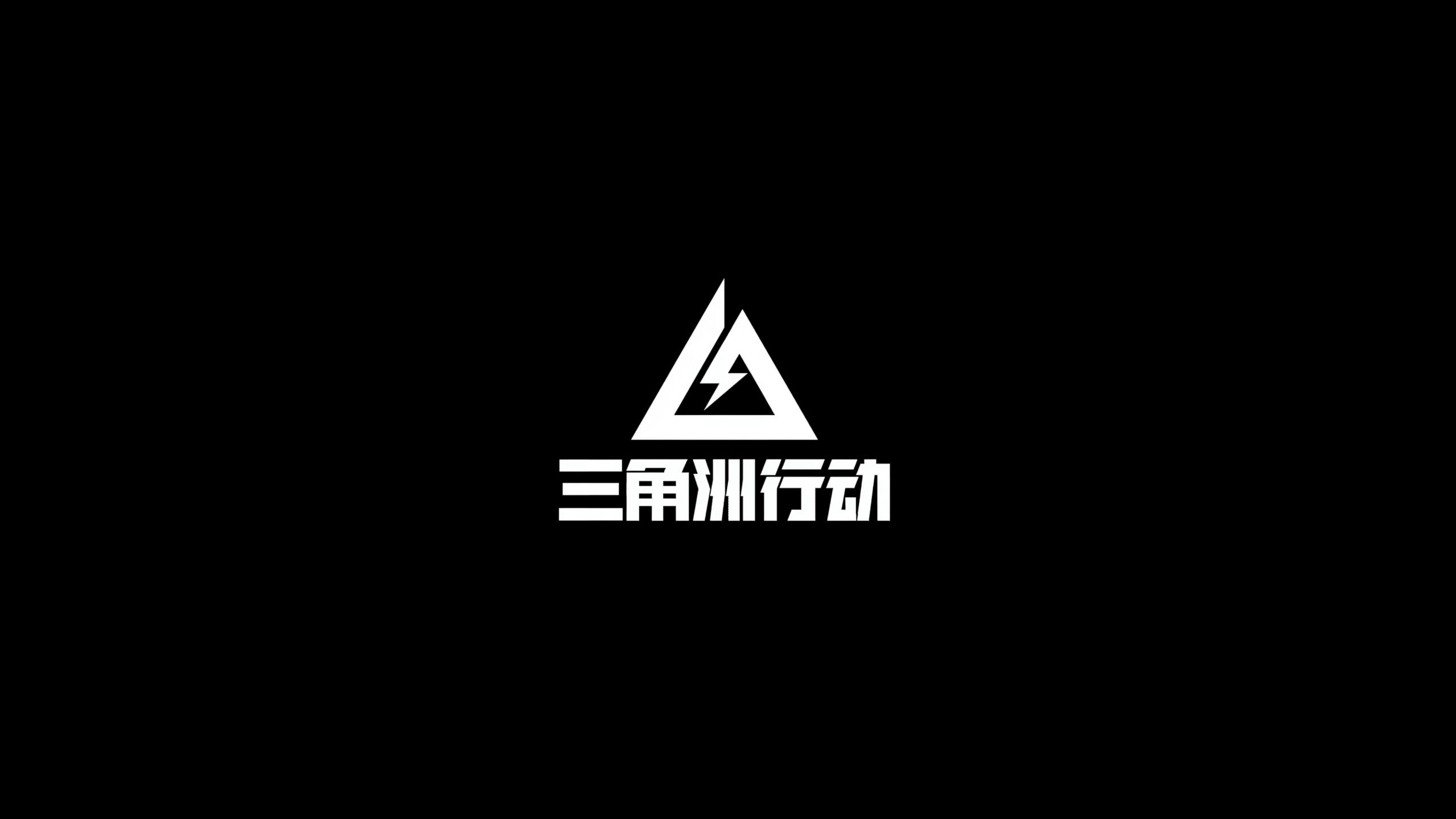 杜兰特的中