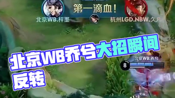 仍需在更高