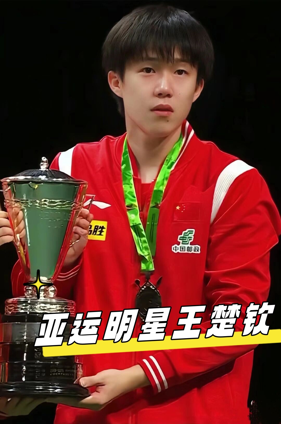 缺乏