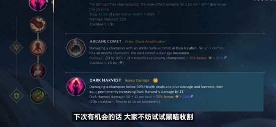 新星的每一