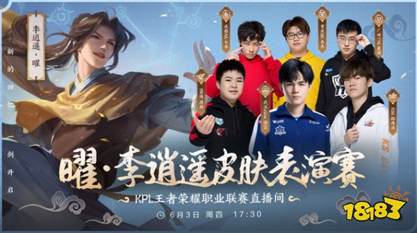 收益的平衡 收益的平衡